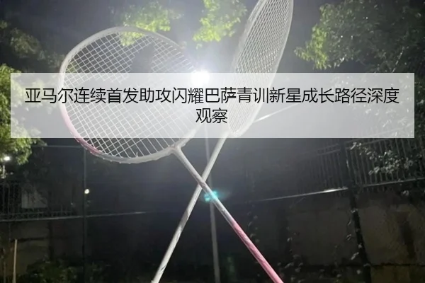img_1787663618598_555_0_399.jpg